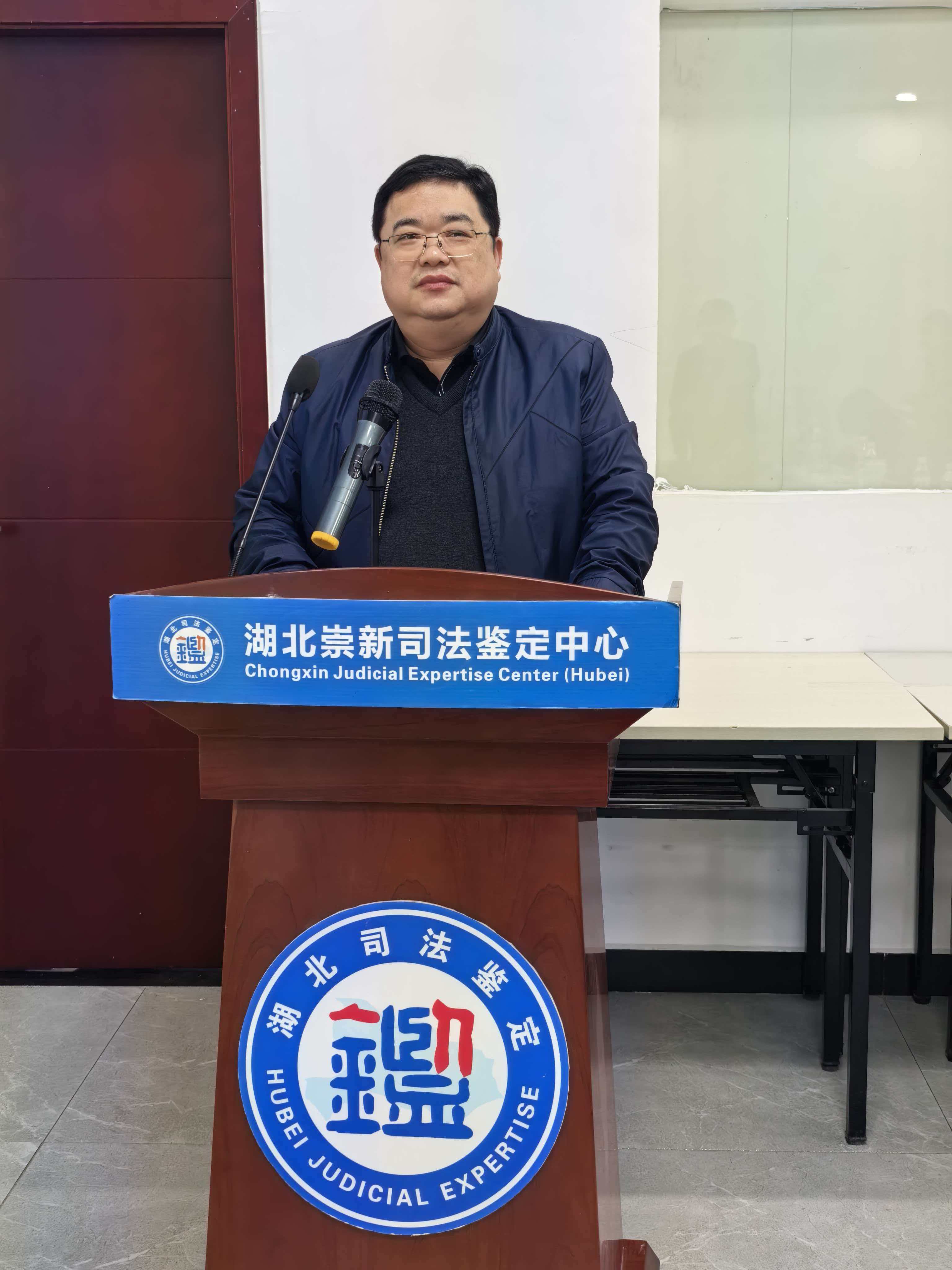 常德律师